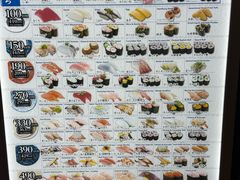 -大起水产回转寿司(大丸心斋桥店)
