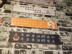 -新荟城(望京店)