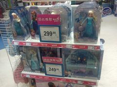 -TOYSRUS玩具反斗城(南宁万象城店)