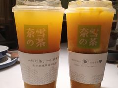 -奈雪的茶(凯德新都心店)