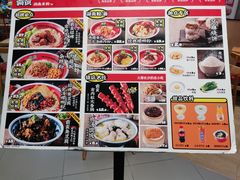 -霸蛮湖南米粉(亦庄力宝华联店)