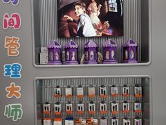 -小天才步步高(泰禾广场旗舰店)