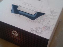 -乐晖趣香园(上城店)