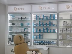 -牙博士口腔品牌连锁(杨浦店)