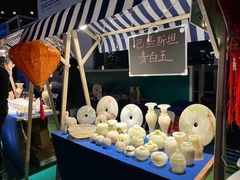 -中国西部国际博览城
