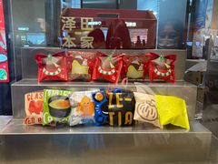 -泽田本家·铜锣烧(美罗城店)