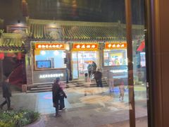 -鼓楼东街老火锅(鼓楼店)