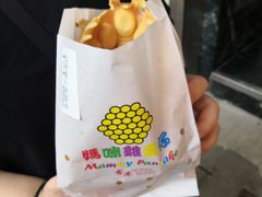 -妈咪鸡蛋仔(尖沙咀东分店)