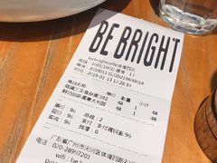 账单-BE BRIGHT KITCHEN(正佳广场店)
