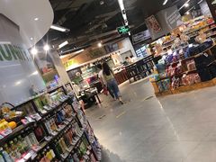 -blt精品超市(高德置地冬广场店)