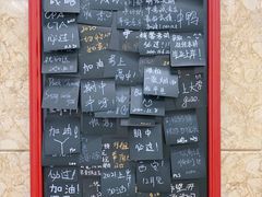 -南山图书馆(常兴路店)