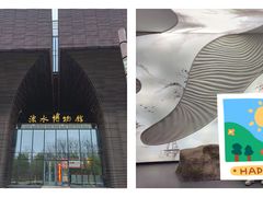 -天生桥景区