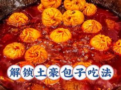 -仲盛世界商城