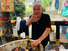 -马文章胖子甑糕(洒金桥店)