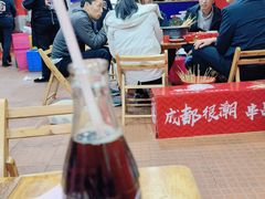 -冒椒火辣(奎星楼街店)