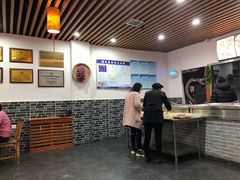 -陆氏太后饼(富平店)