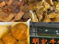 -安德鲁饼店(总店)
