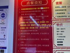-瑞霖·隆江猪脚饭