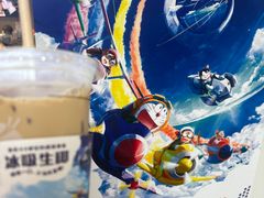-瑞幸咖啡(太阳百货店)
