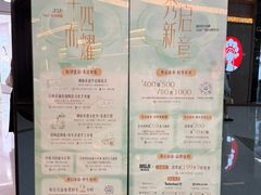 -万达广场(南昌红谷滩店)