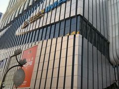 android_upload_pic-万达广场(南京江宁店)