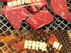 -赤坂亭M9和牛烧肉·日料398放题(万达店)