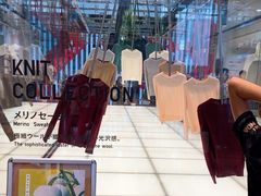 -优衣库(银座店)