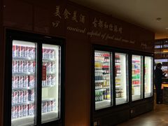 -杨氏青龙虾·吃蟹季(金盛路总店)