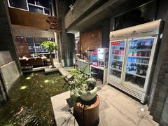 -大渔·观筵(三里屯太古里店)