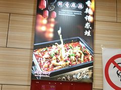 -孟记粥铺·家常菜·烧烤·粥(亚运村店)