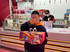 -DQ·蛋糕·冰淇淋(五棵松万达店)