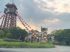 -长鹿旅游休博园