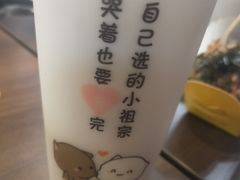 -大悦城(沈阳中街店)