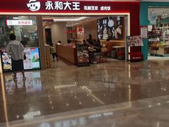 -浦江城市生活广场(江月路店)