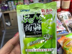 -紫荆城食品交易中心(华强北店)