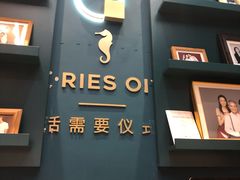 -海马体照相馆(北京朝阳大悦城店)