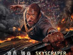 -CGV影城(黄河道ScreenX店)