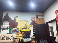 -东北特色铁锅炖·柴火灶(富阳一店)