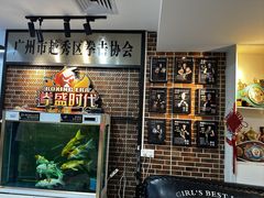 -拳盛时代拳击俱乐部(北京路店)