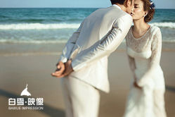 1-白雪映像婚纱摄影工作室