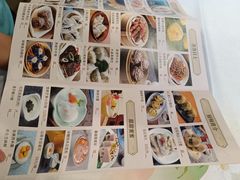 -沙河粉村·国家非遗传承(云台店)