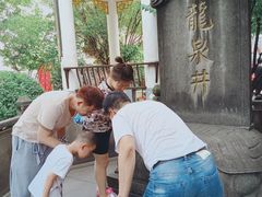 -泸州老窖景区