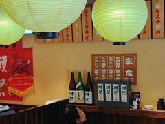 -鸟鹏烧鸟居酒屋(熙龙湾店)