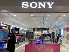 -SONY(杭州万象城店)