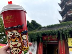 -鸡鸣赐茶(鸡鸣寺路店)
