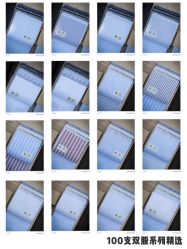 点击看大图 -怒马会 全麻衬西装高级定制