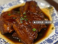 -呼吸森林·生态农庄农家乐私房菜