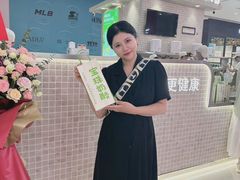 -皇城恒隆广场