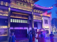 -合肥融创乐园