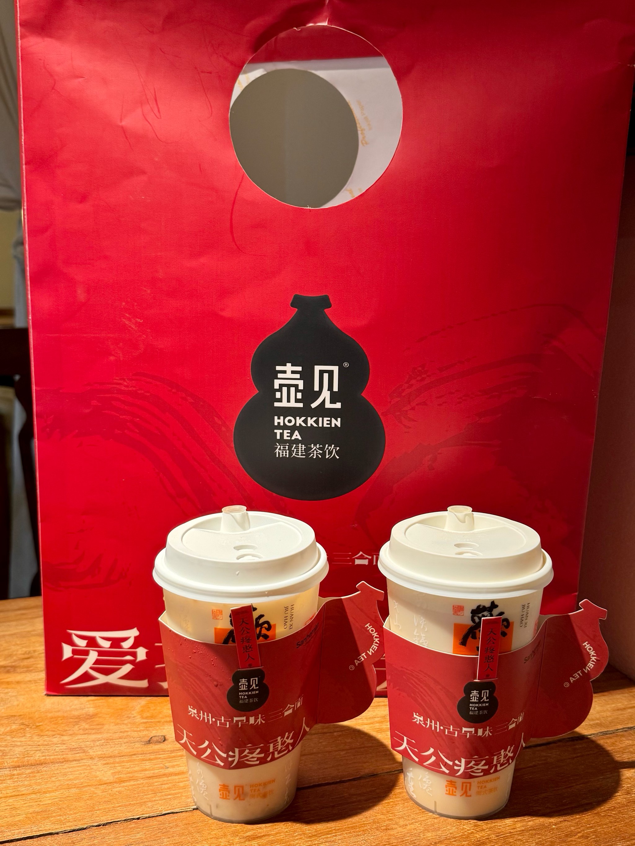 三茗=三茗怎么切换为开放模式